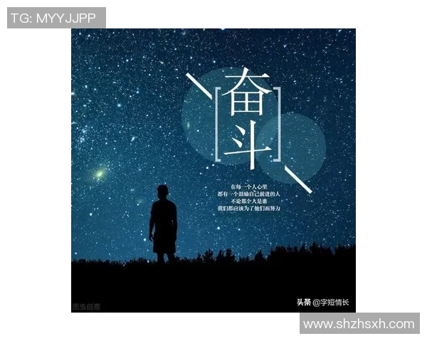 广州篮球队的奋斗历程与大师赛背后的故事揭秘