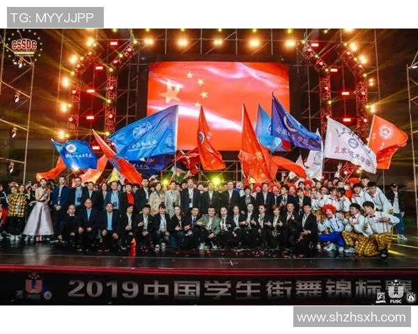 武汉街舞队的整体压制体系与街舞战术的深度解析与实践探索